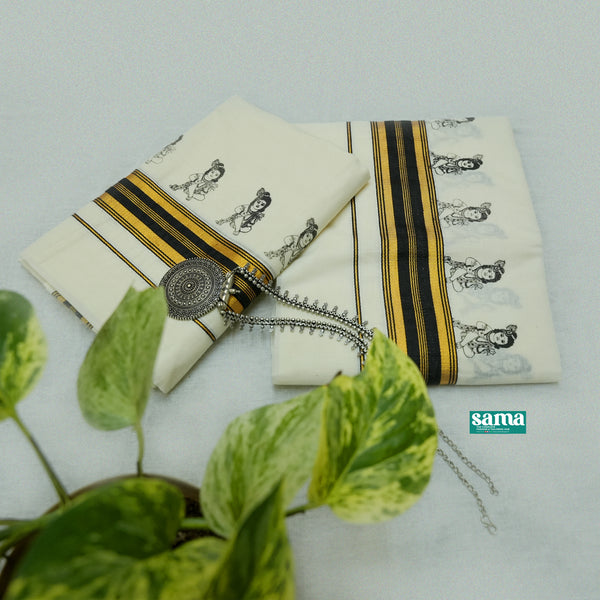 Krishna Print 2.5 Meter Set Mundu for Women | Traditional Kerala Wear