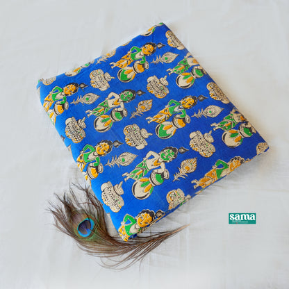 Kalamkari Screen Print Cotton Fabric | Premium Printed Cotton| ₹210/Meter